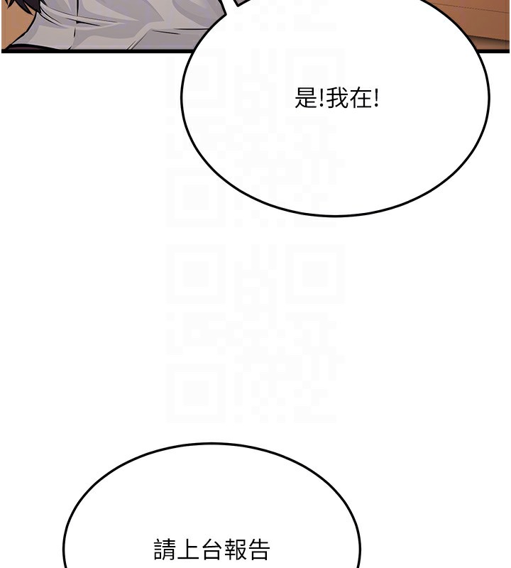 117.jpg