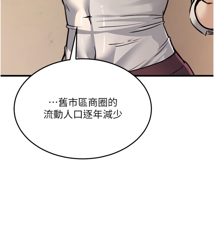 127.jpg