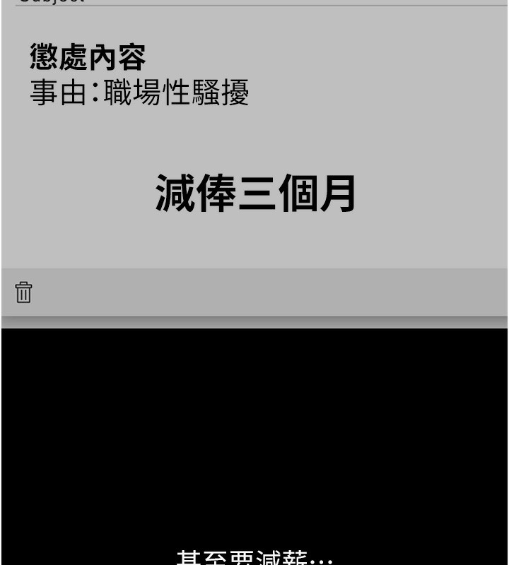 138.jpg