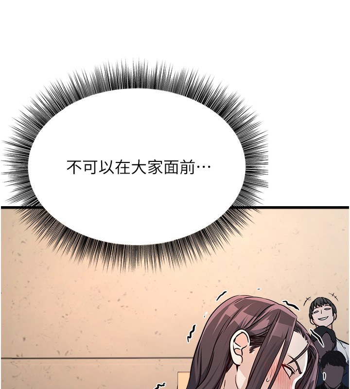 207.jpg