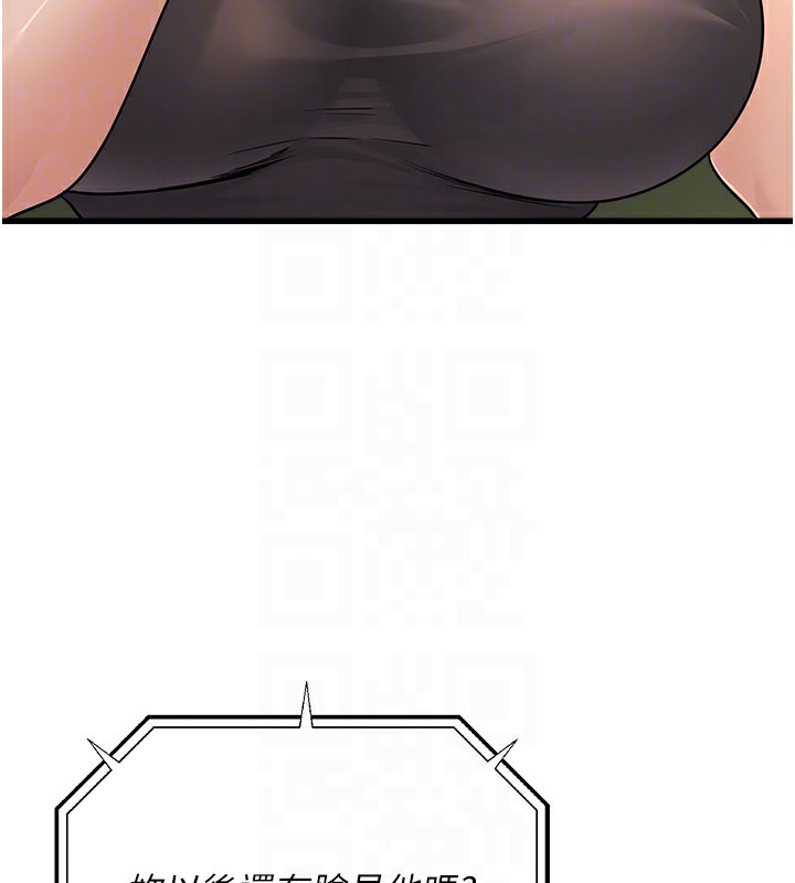 108.jpg