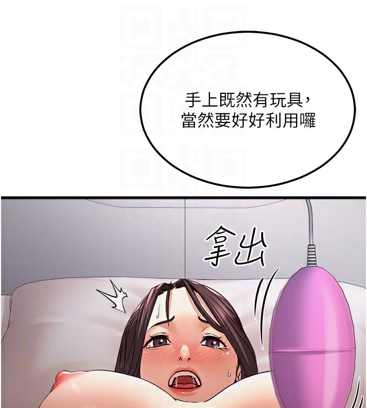 76.jpg