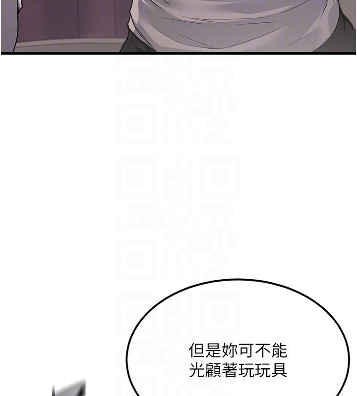 99.jpg
