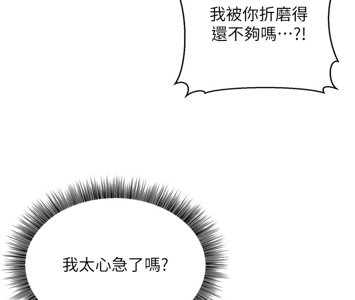 118.jpg