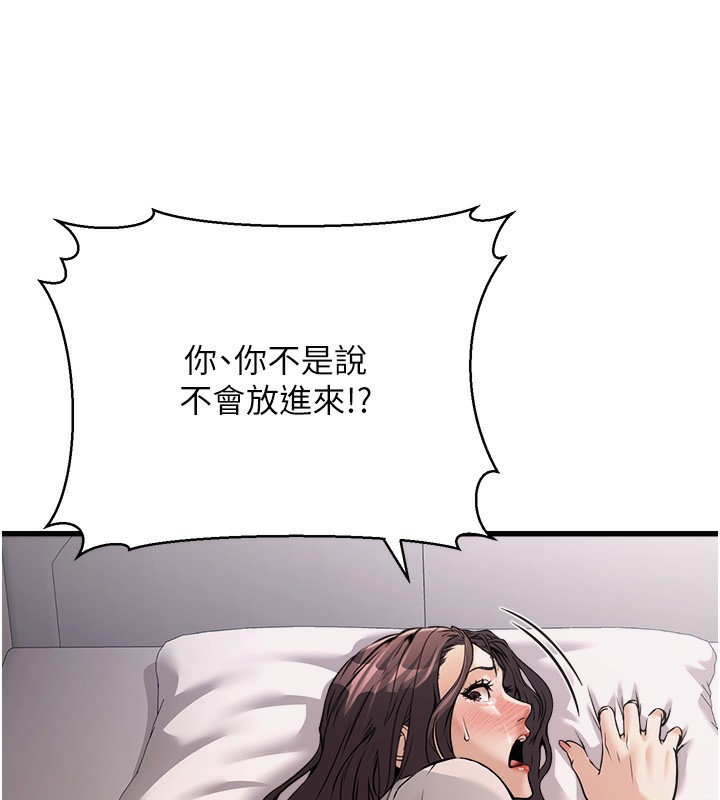 186.jpg
