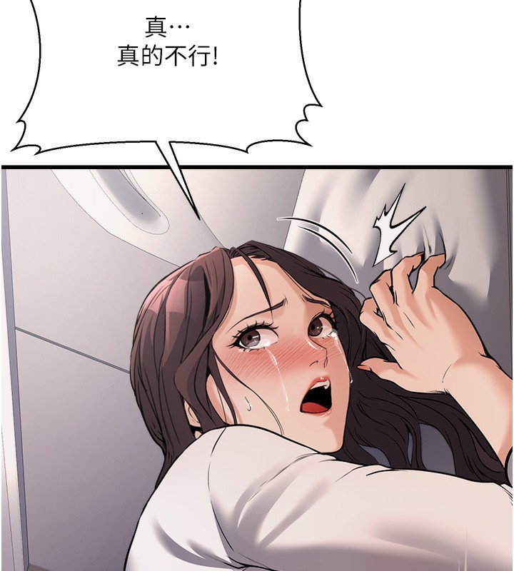 192.jpg