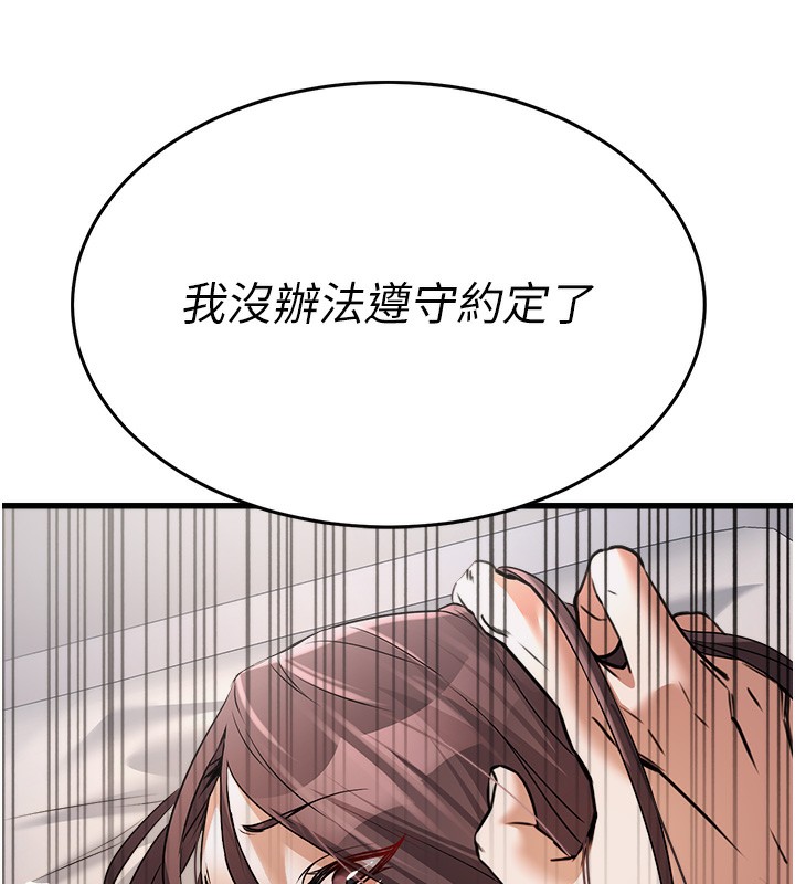 203.jpg