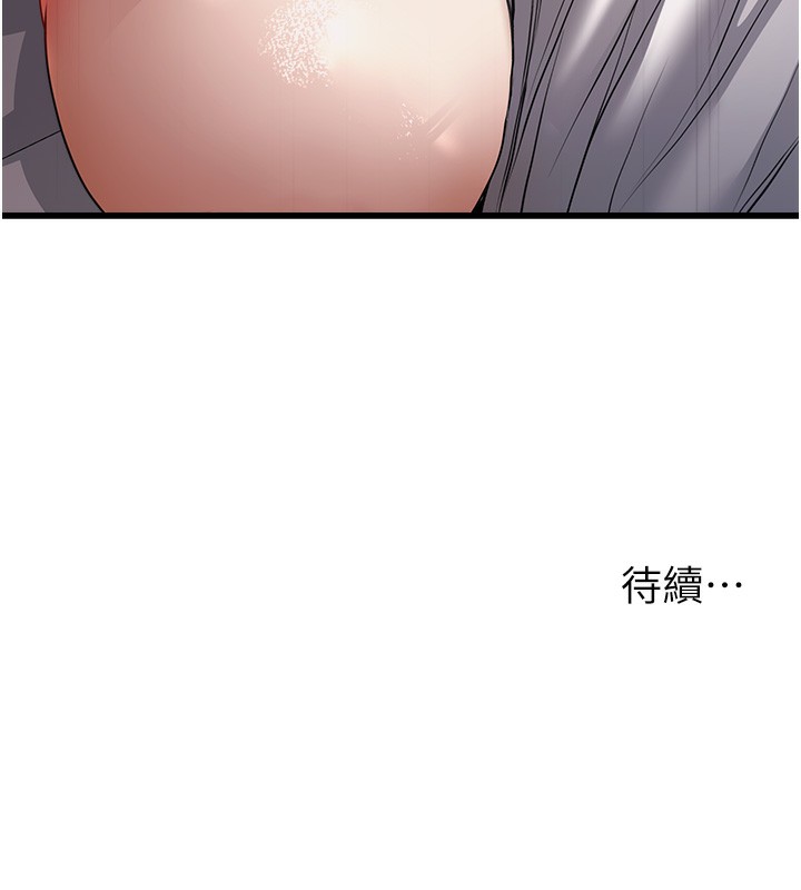205.jpg