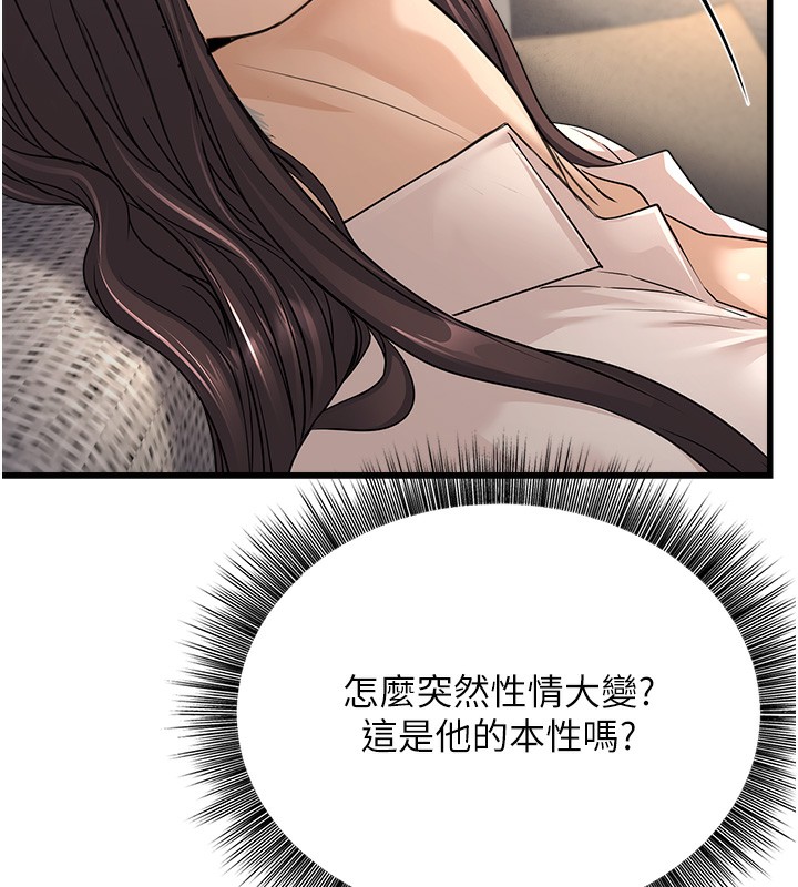 71.jpg