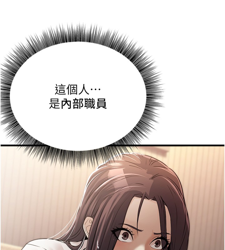 79.jpg