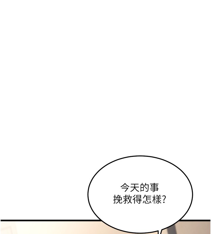 93.jpg