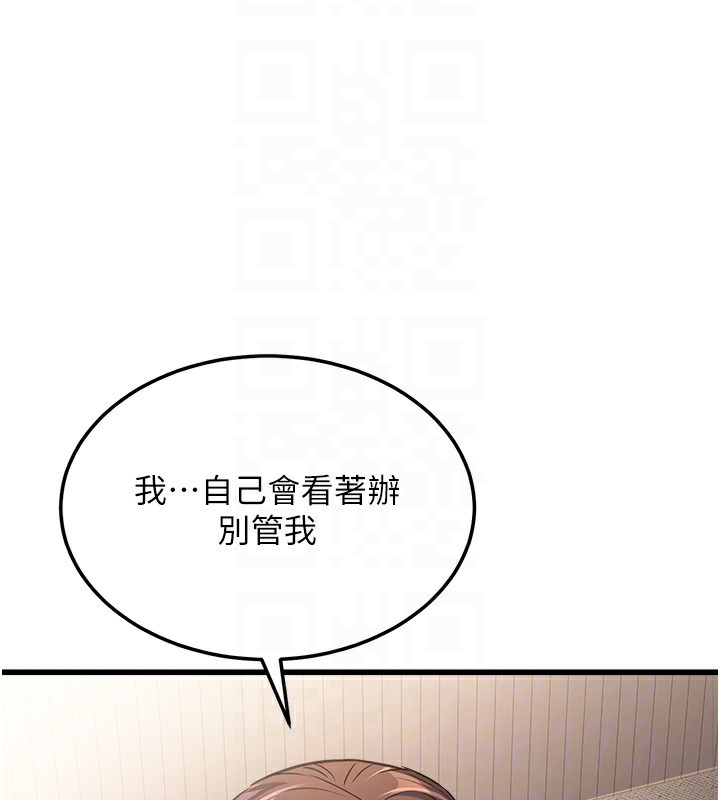 96.jpg