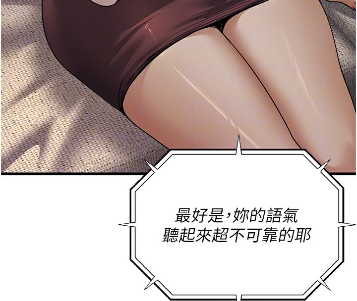 98.jpg