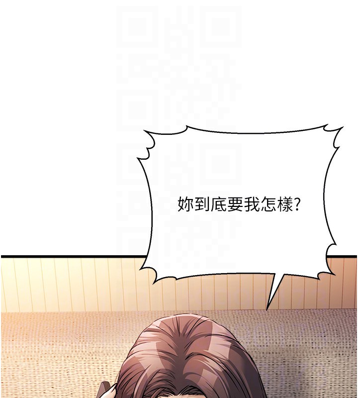 109.jpg