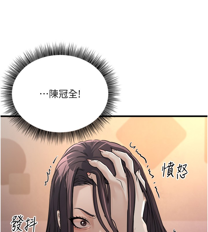 127.jpg
