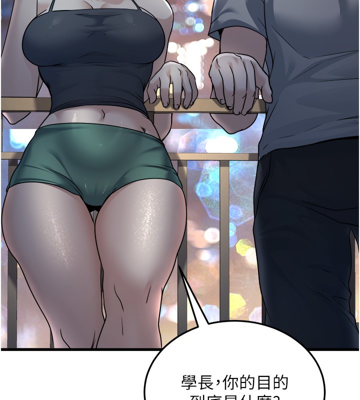 140.jpg