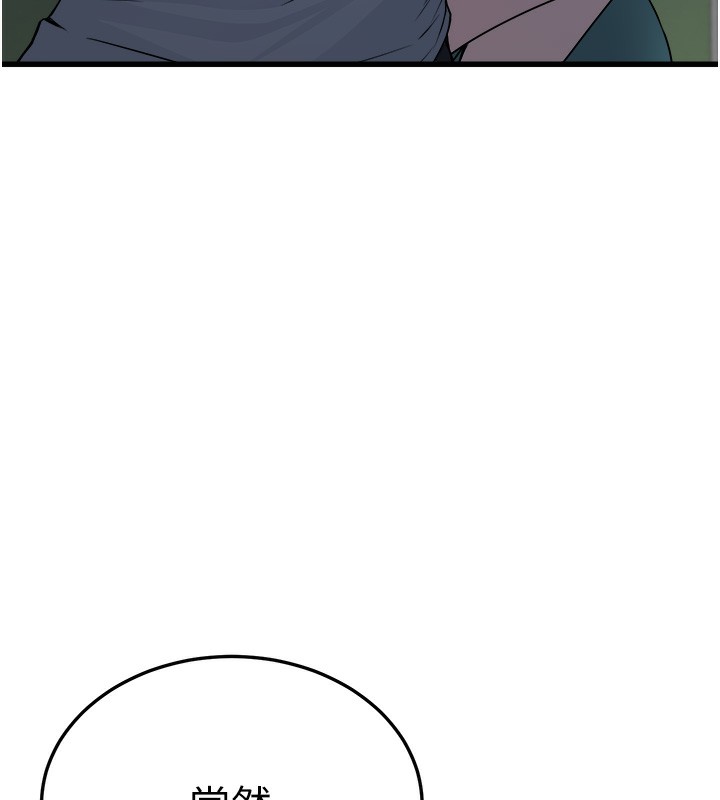 175.jpg