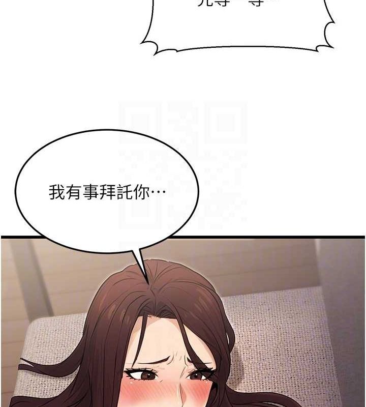 109.jpg