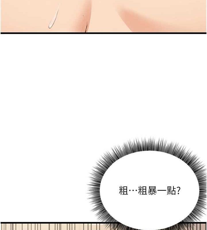 116.jpg