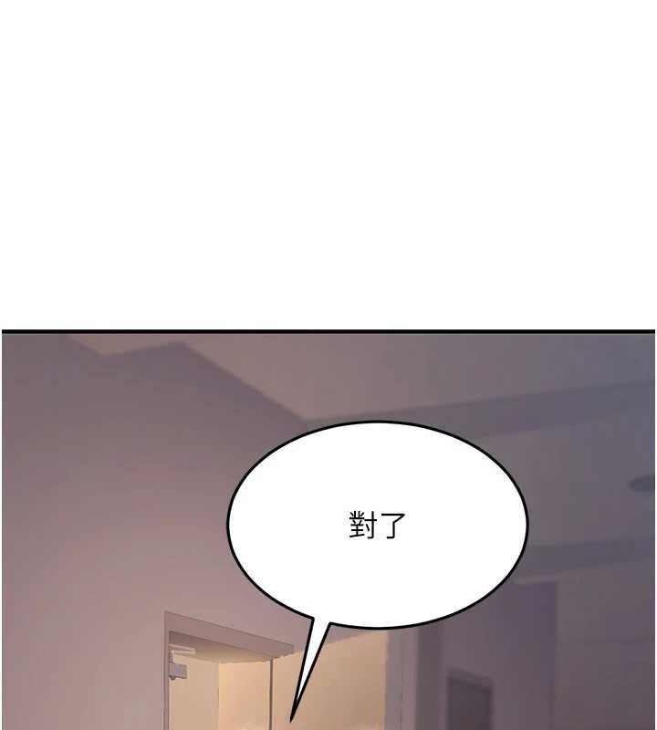 157.jpg