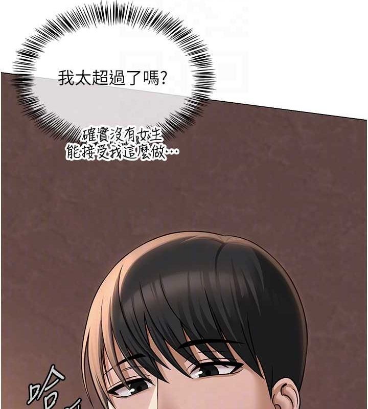 78.jpg