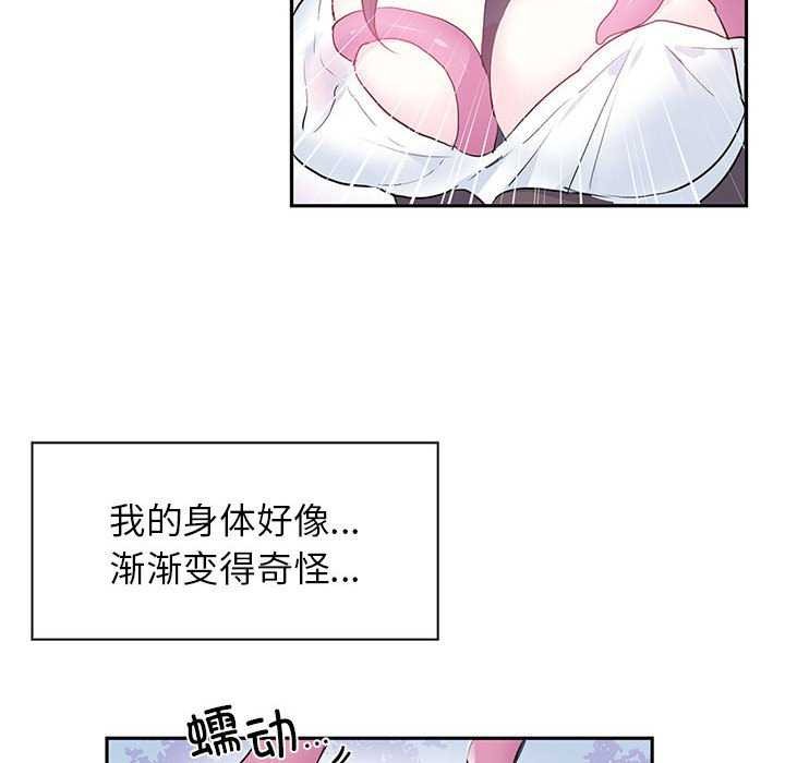 66.jpg