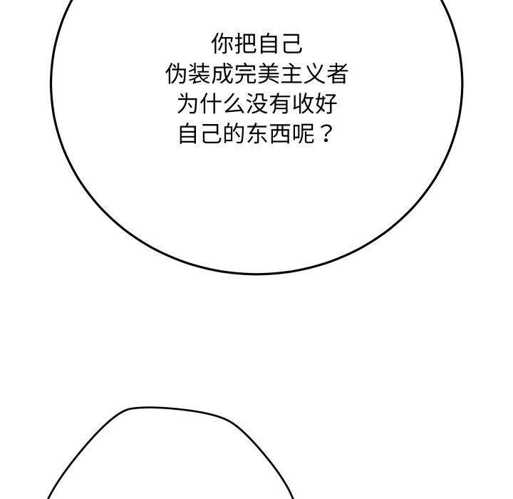 62.jpg