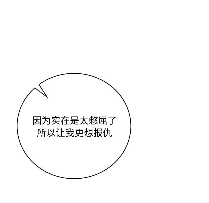 97.jpg