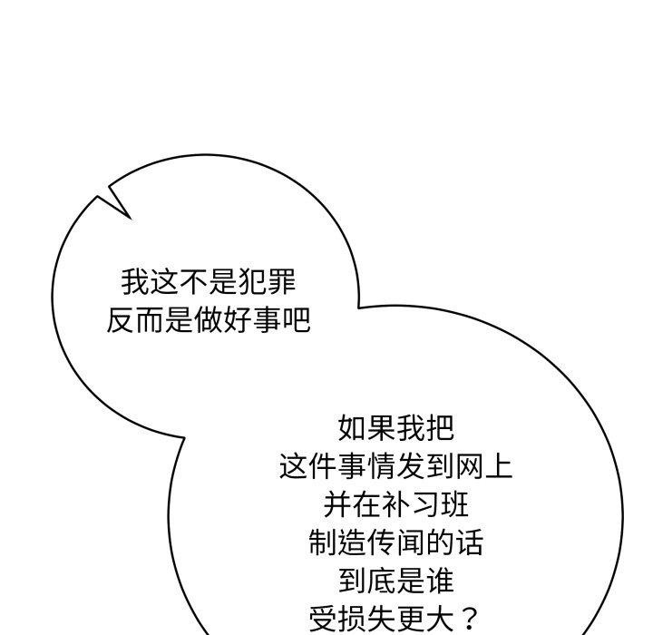 107.jpg