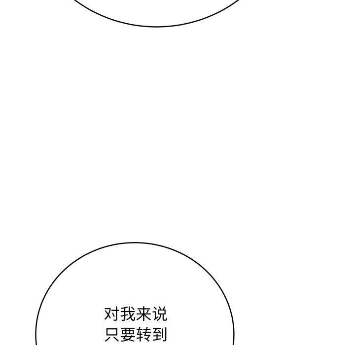 110.jpg
