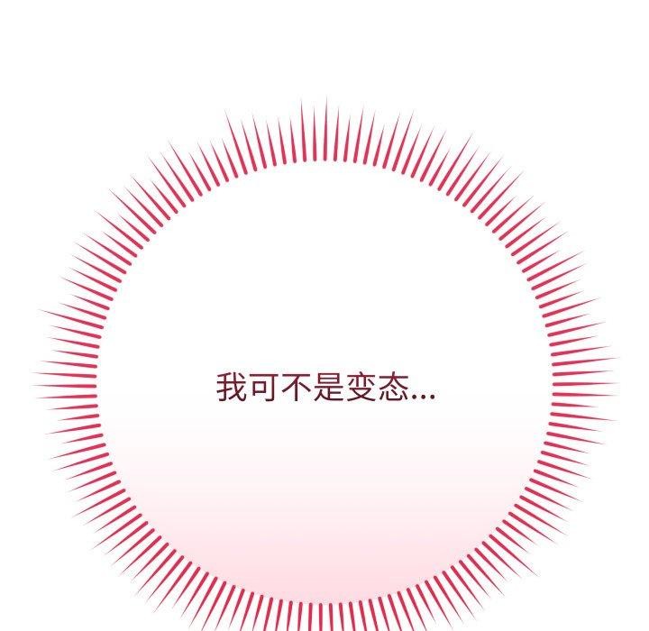 201.jpg
