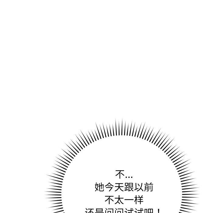 67.jpg