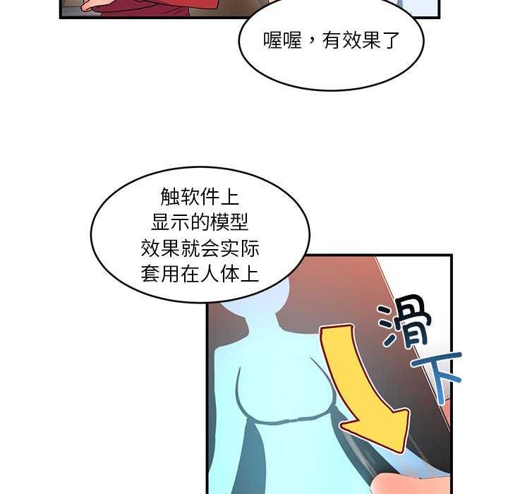 85.jpg