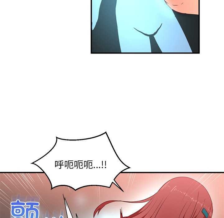 86.jpg