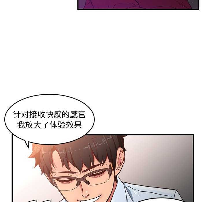 90.jpg