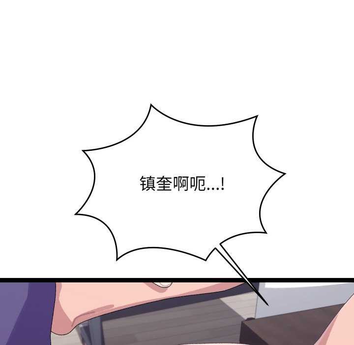 124.jpg