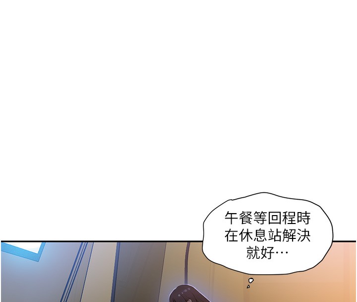 97.jpg