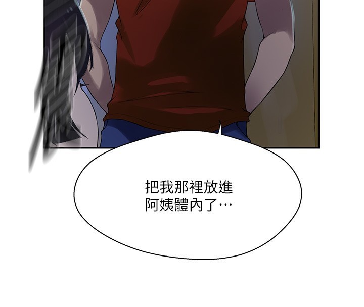 112.jpg