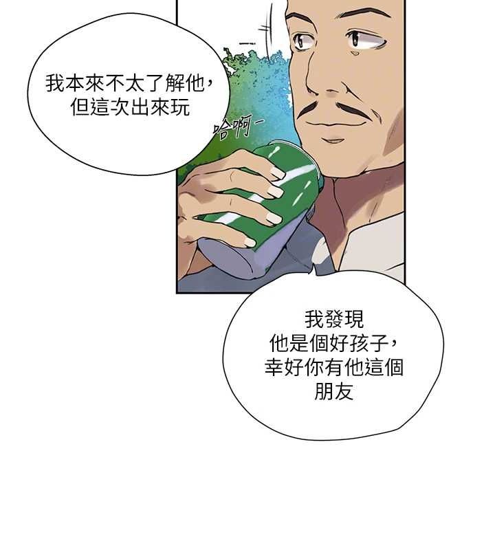 83.jpg