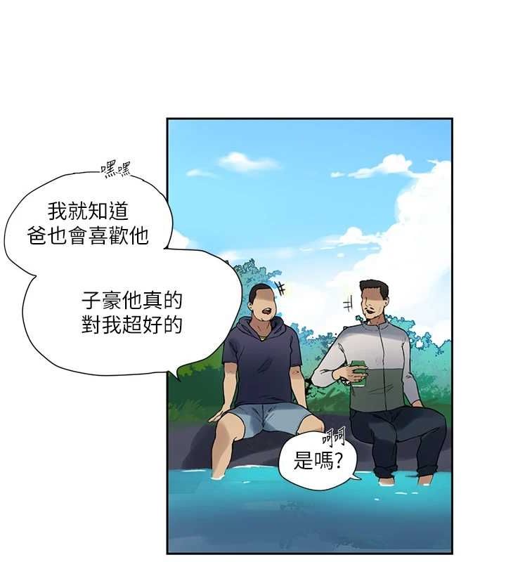 84.jpg