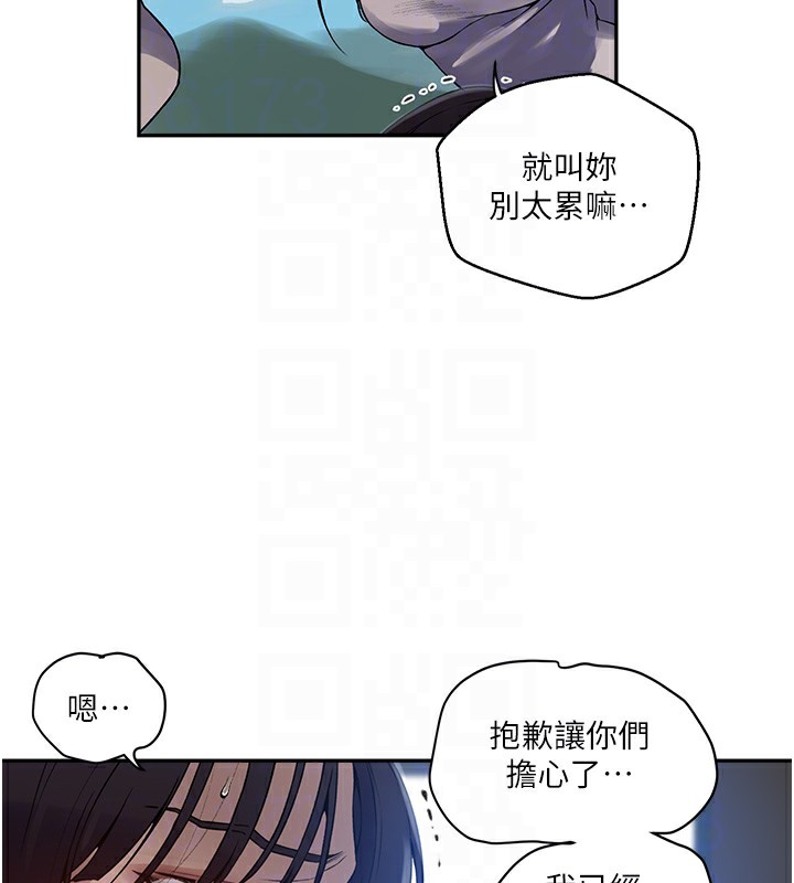 106.jpg