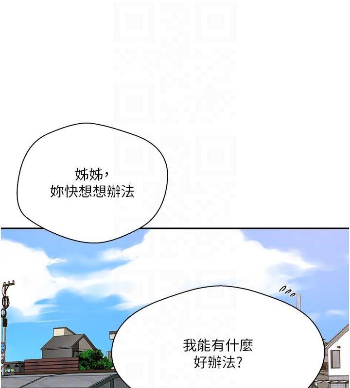 96.jpg