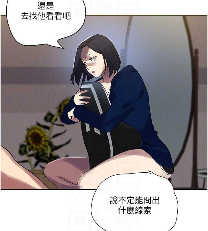 102.jpg