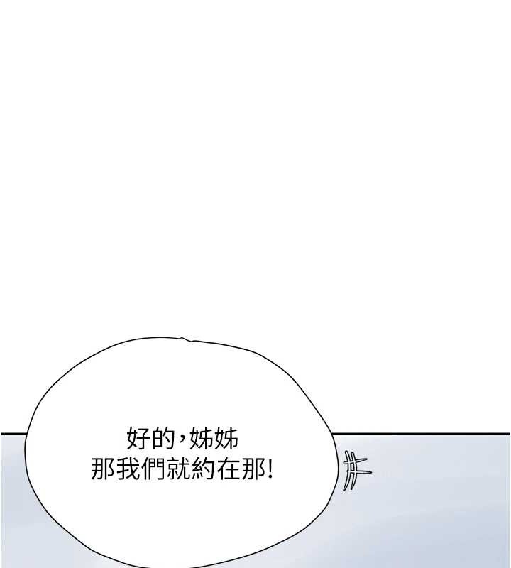 106.jpg