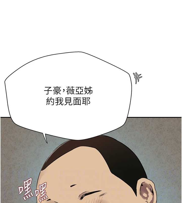 108.jpg