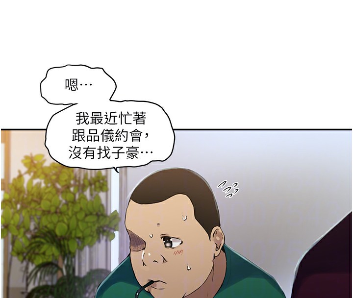 76.jpg