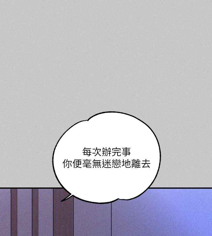 74.jpg