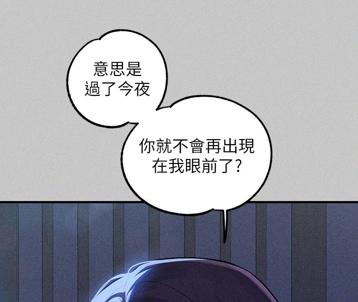 84.jpg