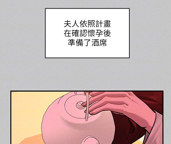 118.jpg