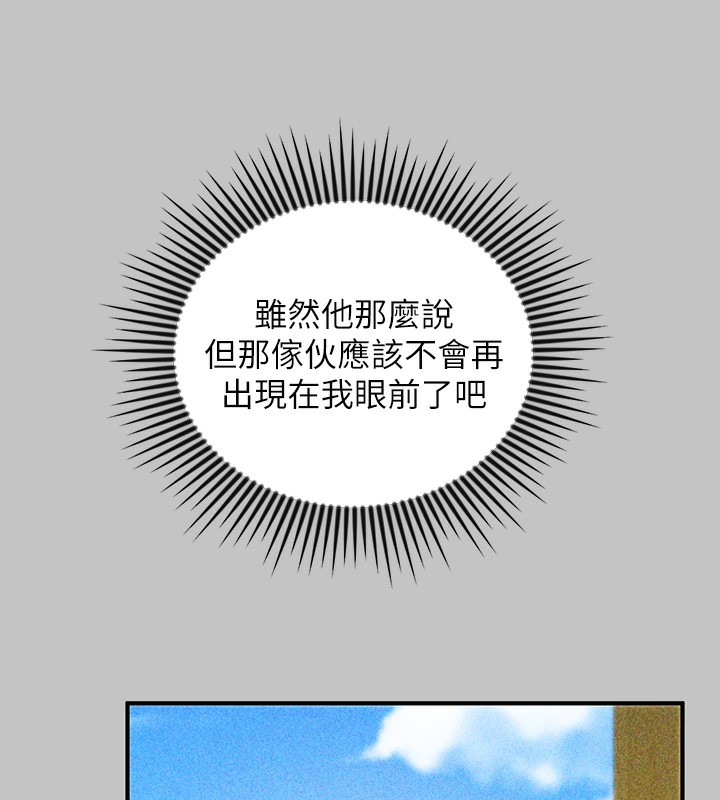 138.jpg